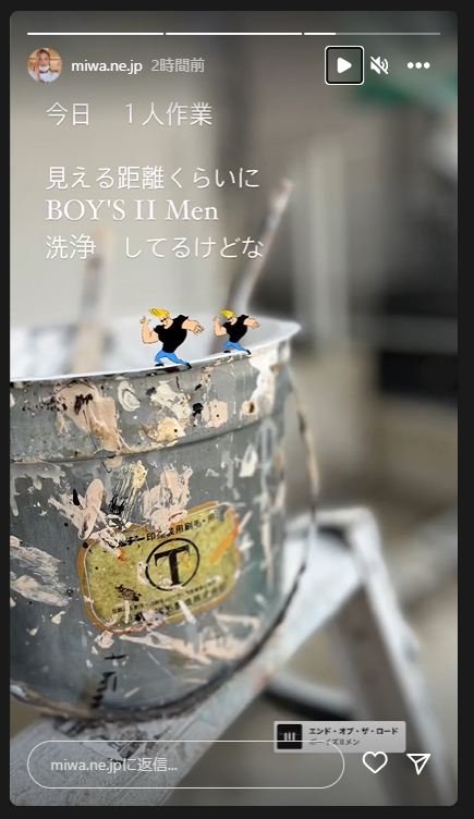 段付 下げ缶 ｜大塚刷毛製造株式会社公式オンラインショップ